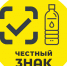 Об обязательной маркировке товаров средствами идентификации - Нолинское городское поселение