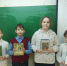 1 - Нолинская ЦБС